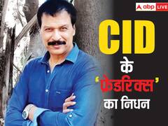CID फेम दिनेश फड़नीस का मल्टीपल ऑर्गन फेल्योर से निधन, कई दिनों से वेंटिलेटर पर थे एक्टर