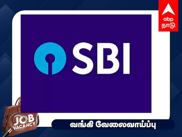 SBI Clerk Notification 2023 Releases 8773 Posts last date December 07th Check and Apply SBI Clerk Notification 2023: டிகிரி தேர்ச்சி பெற்றவரா? 8,282 பணியிடங்கள்; வங்கி வேலை; விண்ணப்பிக்க நாளை மறுநாள் கடைசி!