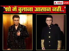 'शो में आने के लिए किसी को मजबूर नहीं कर सकता', A ग्रेड एक्टर्स को 'कॉफी विद करण' में बुलाने की डिमांड पर बोले करण जौहर