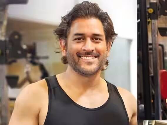 ધોનીનું નામ ચેન્નાઈના રિટેન કરાયેલા ખેલાડીઓની યાદીમાં સામેલ હતું, જેનો અર્થ છે કે તે આગામી આઈપીએલ એટલે કે 2024 રમવા માટે તૈયાર છે. હવે ધોનીએ પણ ટૂર્નામેન્ટની તૈયારીઓ શરૂ કરી દીધી છે.