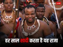 खिलजी से भी रंगीन है इस देश का राजा, पहले कुंवारी लड़कियों को नचाता है और फिर...