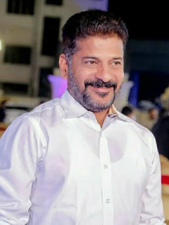 రేవంత్‌రెడ్డికి ఉన్న ఆస్తులు ఇవే