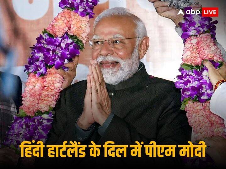 PM Narendra Modi on Rajasthan Chhattisgarh Madhya Pradesh Hindi Heartland Congress Jibe 'अहंकार, झूठ, निराशावाद और अज्ञानता से खुश रहें वो लोग...', हिंदी हार्टलैंड में जीत के बाद विपक्ष पर पीएम मोदी का वार