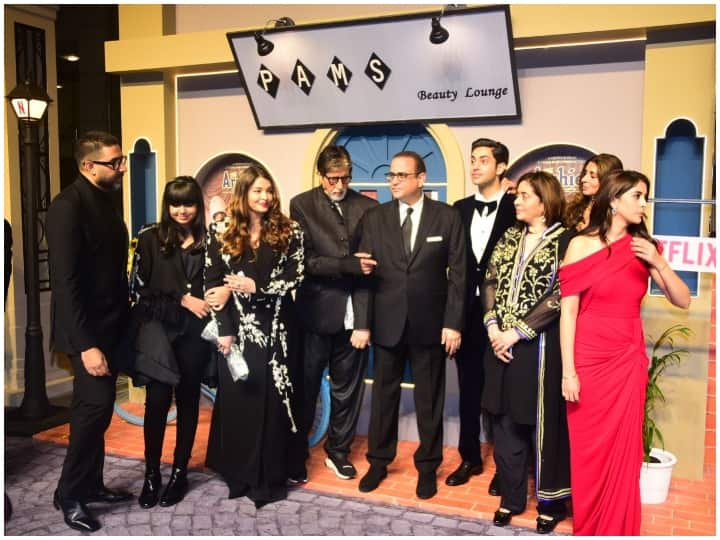 The Archies screening Aishwarya Rai spotted with abhishek bachchan Amitabh Bachchan shweta bachchan see pics The Archies Screening: अनबन की खबरों के बीच पति और ससुर Amitabh Bachchan संग स्पॉट हुईं ऐश्वर्या, अगस्त्य नंदा को यूं सपोर्ट करता दिखा बच्चन परिवार