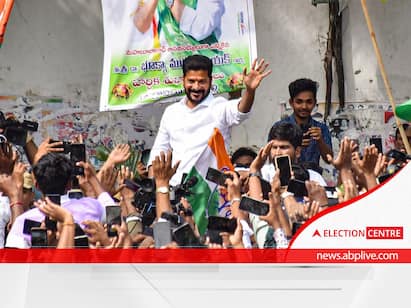 Telangana: Revanth Reddy To Take Oath As CM On December 7, Rahul Gandhi To Attend