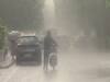 Rain Fall: தமிழகத்தில் பதிவான மழை விவரம்! அதிகபட்சமாக 45 செ.மீ பதிவு - எங்கு தெரியுமா?