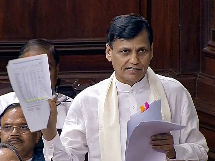 MoS Home Nityanand Rai Informed Lok Sabha Naxal Violence Down By 36 Per ...