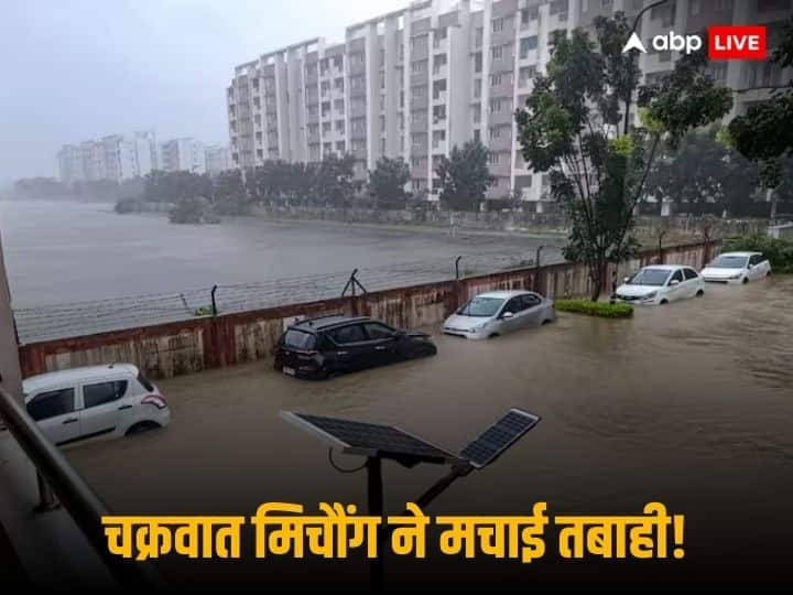 Cyclone Michaung Updates Chennai Airport Shut Down Due To Rain Flight And Train Cancelled List Cyclone Michaung: बारिश के चलते बंद हुआ चेन्नई एयरपोर्ट, अब तक 1000 से ज्यादा फ्लाइट्स कैंसिल, 2 दर्जन से ज्यादा ट्रेनें रद्द