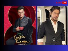 क्या 'कॉफी विद करण 8' में आएंगे शाहरुख खान? करण जौहर बोले- सही टाइम आने पर मैं उनसे....