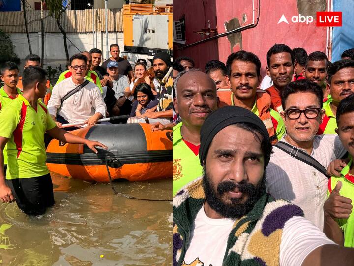 Cyclone Michuang Aamir Khan was rescued after 24 hours in Chennai see pictures here Cyclone Michuang: चेन्नई के मिचौंग तूफान में 24 घंटे तक फंसे आमिर खान, फिर एक्टर को ऐसे किया गया रेस्क्यू