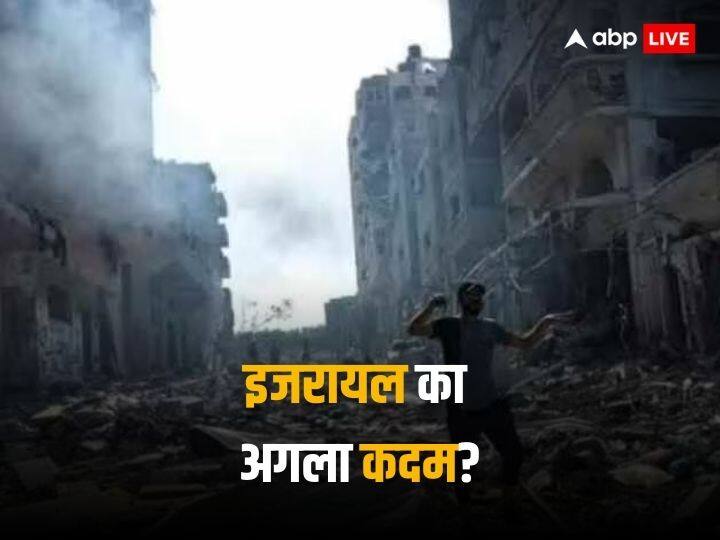 Israel Hamas War Moving Towards Which Direction what will be the next step of the IDF Israel-Hamas War: गाजा में क्या कर रहा है इजरायल, हिज्बुल्ला से कितना खतरा, क्या है आगे का रास्ता?