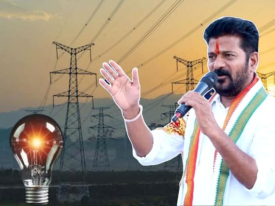 Telangana New CM Revanth Reddy About Electricity |కాంగ్రెస్ పాలనలో కరెంట్ కష్టాలు వస్తాయా..? | ABP