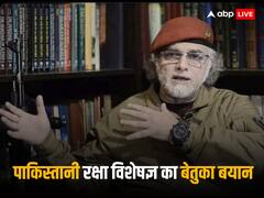 पाकिस्तानी विशेषज्ञ जैद हमीद ने भारत पर लगाए आरोप, कहा-'अगले कुछ महीनों में पड़ोसी मुल्क करेगा हमला'