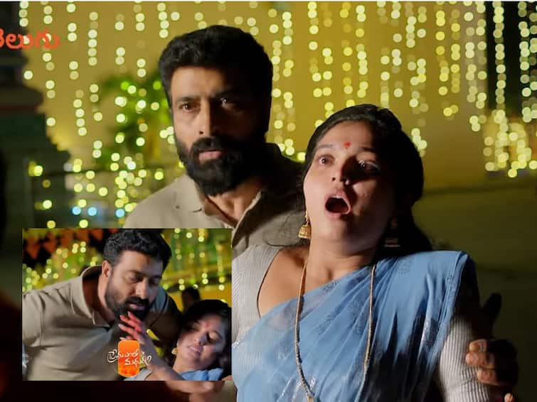 Prema entha madhuram telugu serial December 5th episode written update Prema Entha Madhuram December 5th Episode : ప్రాణాపాయ స్థితిలో అను, ఆర్య.. పండగ చేసుకుంటున్న ఛాయాదేవి, మాన్సీ!