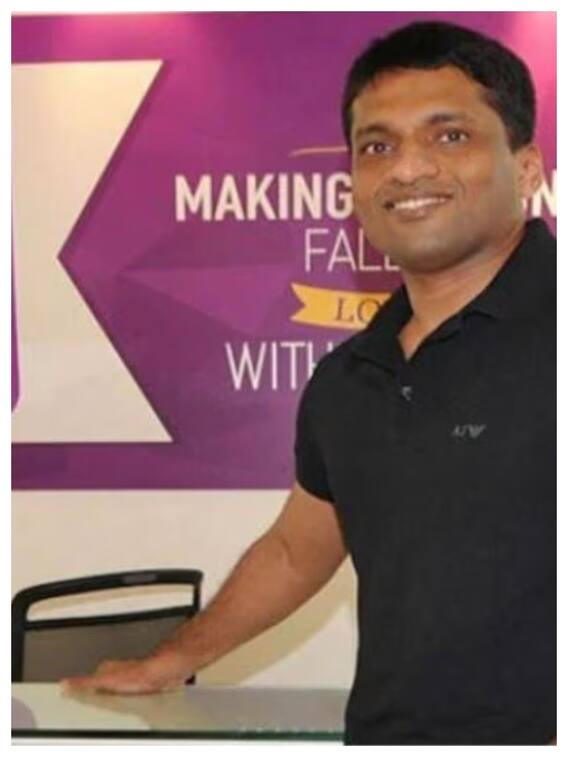 बायजू के मालिक प्रॉपर्टी बेचकर दे रहे स्टाफ को सैलरी