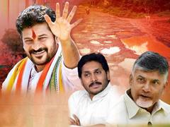 Congress Government vs Andhrapradesh | వైఎస్ రాజశేఖర్ రెడ్డిలా రేవంత్ రెడ్డి పాలన ఉండబోతుందా..?| ABP