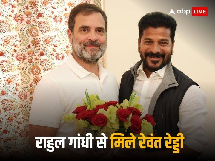 Revanth Reddy to take oath as Telangana CM Congress MP Rahul Gandhi Congratulate him Sonia Gandhi may attend oath ceremony Revanth Reddy Oath: रेवंत रेड्डी के CM बनने पर राहुल गांधी ने दी बधाई, कल शपथ ग्रहण में पहुंच सकती हैं सोनिया गांधी