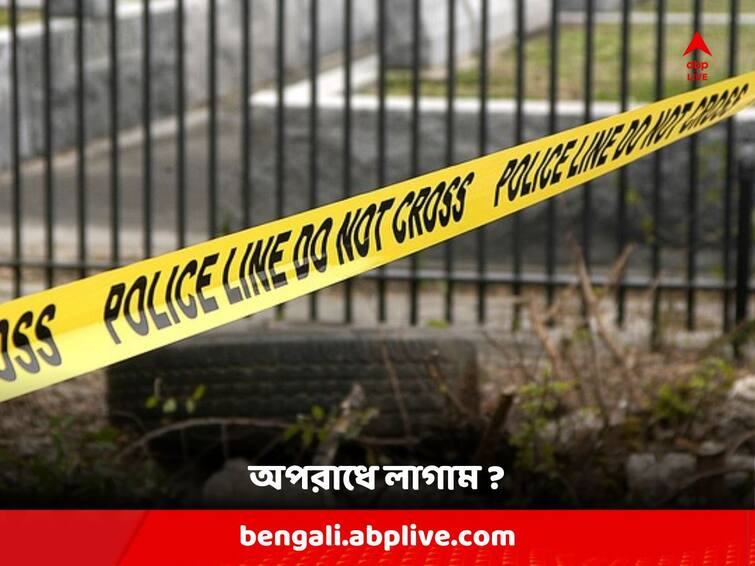 NCRB Data : What Are The Most Common Motives For Murders In India? Know in details NCRB Report: ভারতে বেশি খুন কী কারণে ? অপরাধ বাড়ল, না কমল দেশে ?