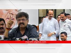 भाजप अजित पवारांना बळीचा बकरा करतेय, उत्तर प्रदेशमधील अपयशाला जबाबदार कोण? - जितेंद्र आव्हाड