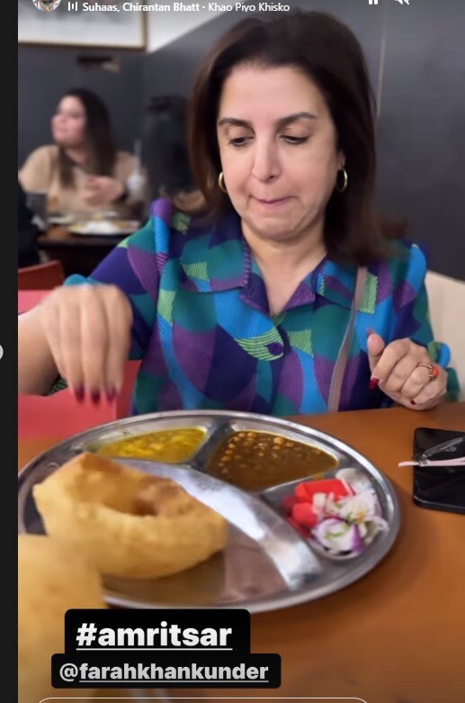 Farah Khan: ਫਿਲਮ ਨਿਰਦੇਸ਼ਕ ਫਰਾਹ ਖਾਨ ਨੇ ਸ੍ਰੀ ਹਰਿਮੰਦਰ ਸਾਹਿਬ ਵਿਖੇ ਟੇਕਿਆ ਮੱਥਾ, ਛੋਲੇ ਭਟੂਰੇ ਸਣੇ ਲੱਸੀ ਦਾ ਚੱਖਿਆ ਸਵਾਦ