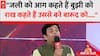 चुनाव में जीत पर Ravi Kisan ने कहा - जली को आग कहते हैं बुझी को राख कहते हैं उससे बने बारूद को....