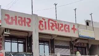 Anand News: ‘લાઈટ કેમ બંધ કરી’ કહીને મહિલાએ કર્યો એસિડ અટેક, ત્રણ પુરૂષ અને એક બાળકીને પહોંચી ઇજા