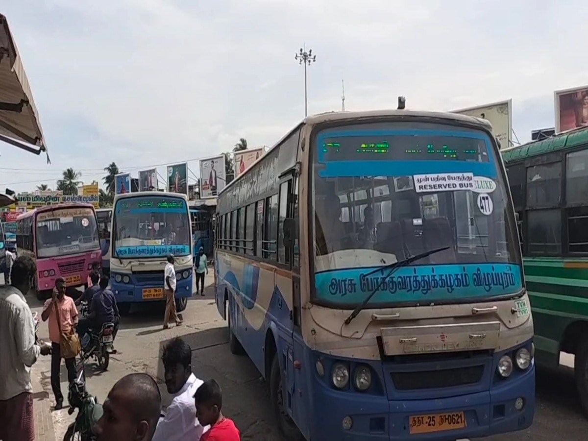 டிக்கெட் வாங்கி பணம் கொடுத்ததில் தகராறு; நடத்துனரை தாக்கிய காவலர்கள் - திருவண்ணாமலையில் பரபரப்பு