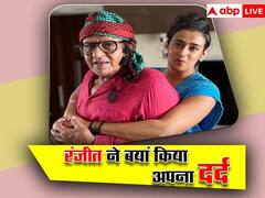 रंजीत के लिए शर्मिंदगी की वजह बने फिल्मों के किरदार, सालों बाद छलका दर्द, बोले- 'जब मैं बेटी के साथ घूमने निकलता था तो...'