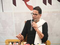 सेथिंल की गोमूत्र वाली टिप्पणी पर प्रशांत किशोर की दो टूक- '...वो आपको सिंहासन पर तो नहीं बैठाएगा'