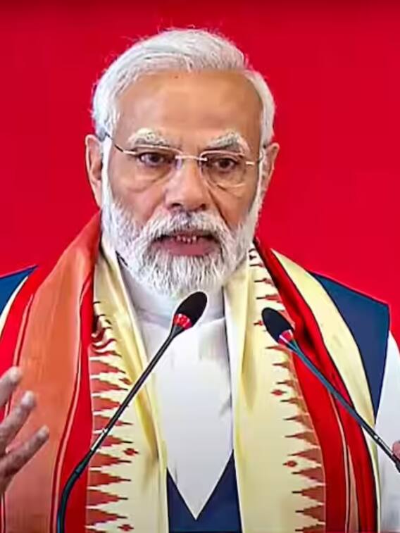 मिडिल क्लास के लिए क्या खास ला रही है मोदी सरकार