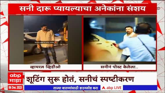 Sunny Deol Viral Video : शुटिंग सुरू असतानाचा सनी देओलचा व्हिडीओ व्हायरल; त्यानंतर सनीचं स्पष्टीकरण