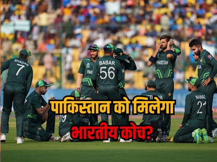 Ajay Jadeja ready to become Pakistan cricket Team's head coach he compare Pak team with Afghanistan Pakistan Team: यह भारतीय दिग्गज पाकिस्तान का कोच बनने को तैयार, लेकिन अफगानिस्तान से तुलना करके कर दी किरकिरी