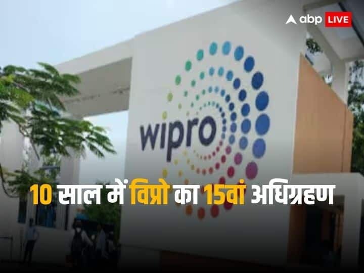 wipro acquired three soap brands from vvf this is their third acquisition in 12 months Wipro Acquisition: विप्रो के हुए ये तीन साबुन ब्रांड, एक साल में कंपनी ने किया तीसरा अधिग्रहण