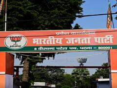 'अंबेडकर समागम' की तैयारी में जुटी BJP, बिहार में जाति आधारित मतदाताओं को रिझाने का खेल शुरू