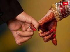 Wedding Rituals: हल्दी के बाद क्यों दूल्हा-दुल्हन को घर से बाहर जाने के लिए किया जाता है मना?