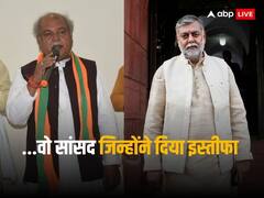विधायक का चुनाव जीतने वाले बीजेपी सांसदों ने दिया इस्तीफा, क्या कैबिनेट मंत्री रहेंगे नरेंद्र सिंह तोमर और प्रह्लाद पटेल?