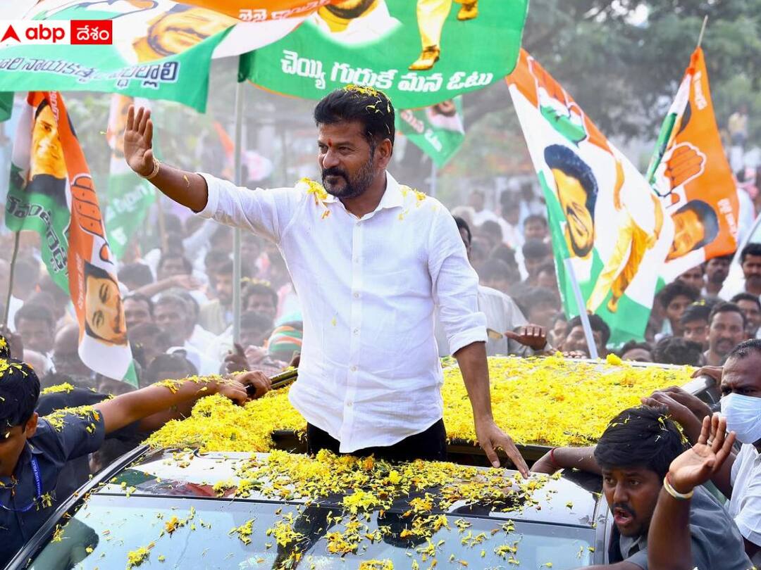 Telangana CM Revanth Reddy CLP leader Revanth reaches hyderabad from Delhi బేగంపేట ఎయిర్ పోర్టులో రేవంత్ కు ఘన స్వాగతం, రాత్రి గచ్చిబౌలిలో బస