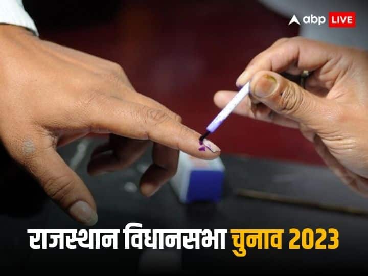 Rajasthan Assembly Election 2023 ECI Declare Schedule for Karanpur Assembly seat Poll BJP Congress Karanpur Election 2023: राजस्थान की करणपुर विधानसभा सीट पर 5 जनवरी को होगा चुनाव, जानिए किस-किस के बीच हो सकती है टक्कर