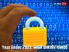 Year Ender 2023: साल के सबसे खतरनाक पासवर्ड, जिन्हें क्रैक करने में नहीं लगा जरा भी टाइम