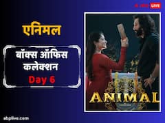 'एनिमल' ने छठे दिन बॉक्स ऑफिस पर मचा दिया कोहराम, पठान-जवान सहित इन फिल्मों को चटा दी धूल, जानें- कलेक्शन