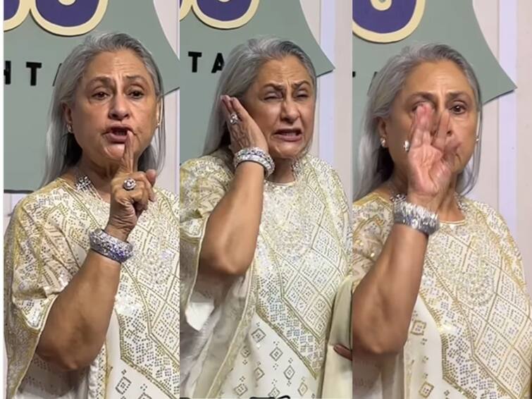 The Archies premiere jaya bachchan repeatedly asking the paps to keep quiet got Trolled video viral VIDEO:   