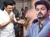 Actor Vijay:  ‘அரசோடு கைகோர்த்து உதவுங்க’ - மக்கள் இயக்க நிர்வாகிகளுக்கு நடிகர் விஜய் போட்ட அதிரடி உத்தரவு