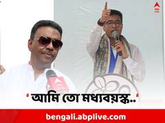 বয়সের ঊর্ধ্বসীমা নিয়ে অভিষেকের সওয়াল, মুখ খুললেন ফিরহাদ