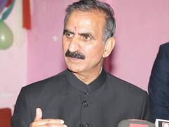 सुक्खू सरकार के एक साल पूरा होने पर होगा राज्यस्तरीय समारोह, कांग्रेस के राष्ट्रीय नेता भी होंगे शामिल