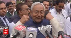 CM Nitish Kumar's irrelevant reasons over missing INDIA bloc Meeting, Take a look | ABP NEWS