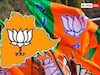 BJP What Next : బీజేపీకి బీఆర్ఎస్ ఓటు బదిలీ !  తెలంగాణలో కమలానికి దారి దొరికినట్లేనా  ?
