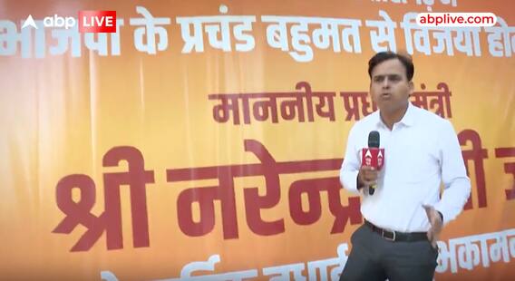 Rajasthan CM: रातों रात बदल गयी वसुंधरा राजे के आवास की तस्वीर | Rajasthan Politics LIVE