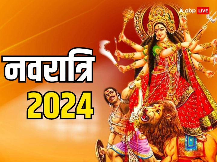 Navratri 2024 Date Time When Is Navratri In 2024 Note Ghatasthapana ...