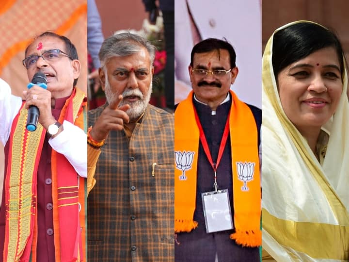 MP Assembly Election Results 2023 these big leader name in discussion for BJP CM Face race ANN MP Election Results: कौन बनेगा मध्य प्रदेश का CM? रेस में किस नेता का नाम है सबसे आगे?