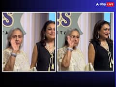 'द आर्चीज' के प्रीमियर पर पैप्स को बार-बार चुप रहने के लिए कहने पर ट्रोल हुईं जया बच्चन, लोग बोले- 'कितनी घमंडी है ये'